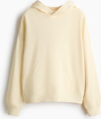 H&M Hoodie - Yellow