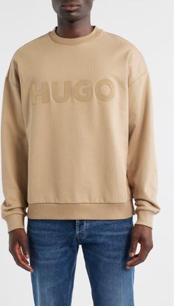 HUGO BOSS Dinex Cotton French Terry Crewneck Sweatshirt in Medium Beige at Nordstrom, Size Xx-Large