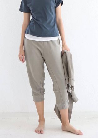 Domi Heavy Drawstring Jogger In Drizzle