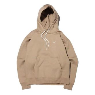 Nike Logo Printing Pattern Drawstring Hooded Long Sleeves Brown DA0316-247