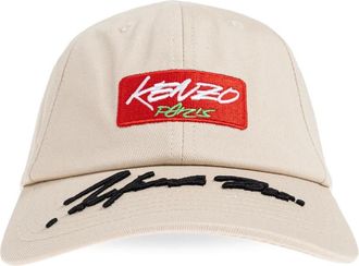 Kenzo unisex, Accessori, Beige, Taglia unica, new