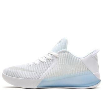 Nike Zoom Kobe Venomenon 6 EP White Blue 897657-100