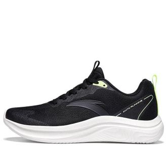 Anta Lingyun Black White 912335550-4