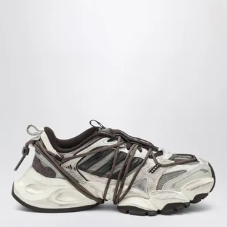 adidas Originals Sneakers XLG Runner Deluxe 2.0 Off White/Aurora Coffee/Trace Grey
