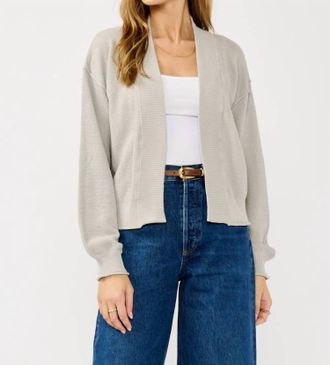Lovestitch Cropped Textured Cardigan In Heather Light Grey