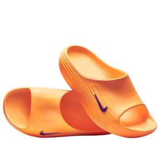 Nike ReactX Rejuven8 Citron Pulse Laser Orange HV4479-801