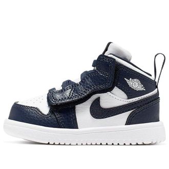 Nike Jordan (TD) Air Jordan 1 Mid ALT Obsidian AR6352-174