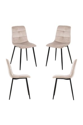 Regalos Miguel Packs Sillas Comedor - Pack 4 Sillas Daris Terciopelo - Gris Claro