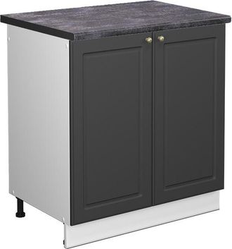 Vicco Armario Bajo Para Fregadero Fame-line, Antracita-oro, 80 Cm, Et Antracita Vicco