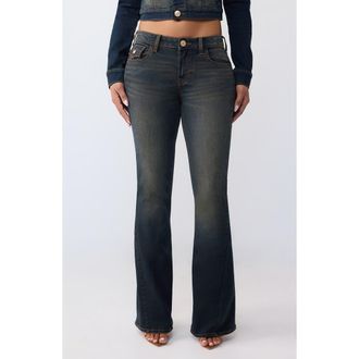 True Religion Joey Flap Pocket Flare Leg Jeans in Dark Eclipse Wash at Nordstrom Rack, Size 31