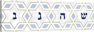 iCanvas Icanvas Sophisticated Hanukkah Collection D