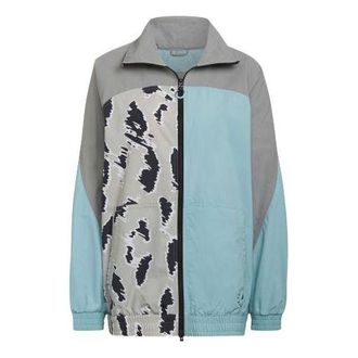 adidas (WMNS) adidas Sports Jacket Long Sleeves Green HA8968