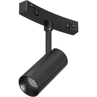 OEM Carril Magn&eacute;tico Redondo 7w 3000k Para Medios. 900 Mm