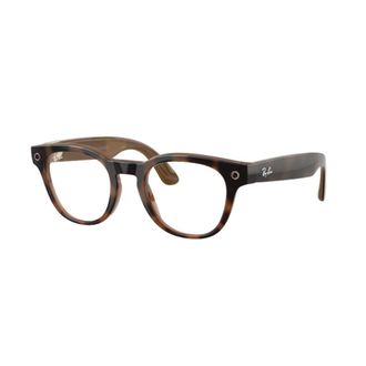 Ray-Ban unisex, Accessoires, Bruin, Maat: 49 MM