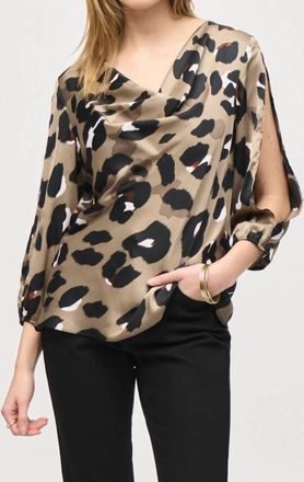 Joseph Ribkoff Animal Print Cowl Neck Satin Top In Black/multi