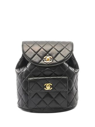 Chanel 1994-1996 matelasse backpack - Black