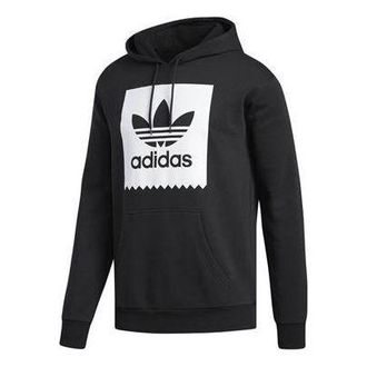 adidas originals SOLID BB HOOD Black CW2358