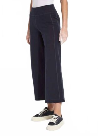 Lyss&eacute; Jovie Reversible Crop Jogger Pants In Blue