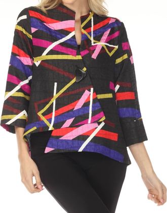 Joseph Ribkoff Abstract Textured Trapeze Jacket In Black Multi