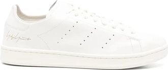 Yohji Yamamoto Stan Smith Trainers - Heren - Sneakers - Wit - 41 1/2 EU - Schoenen