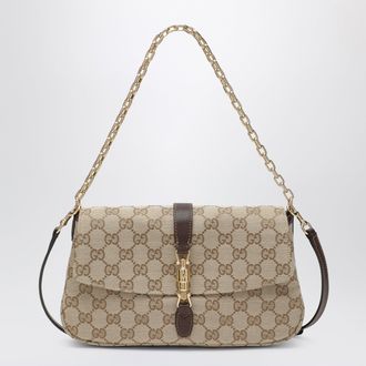Gucci Medium Aperitivo Bag In Sand GG Fabric