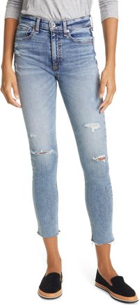 Nina Ripped High Waist Ankle Skinny Jeans - Size 26