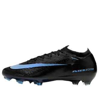 Nike Mercurial Vapor 16 Elite FG Shadow Pack Black Ice Blue FQ1457-001