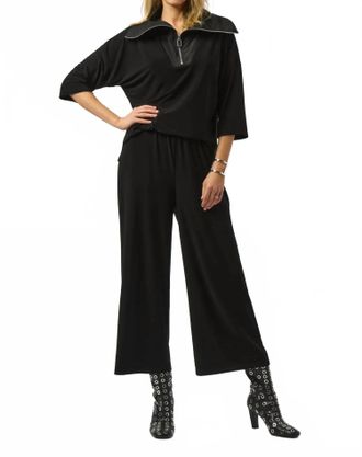 Joseph Ribkoff Oversized Zipped Collar 3/4 Sleeves Jumpsuit In Black