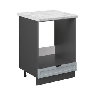 Vicco Armario Para Horno Empotrado Fame-line, Azul Claro-gris, 60 Cm, Et M&aacute;rmol Vicco