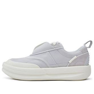Li-Ning x Jackie Chan Kungfu Yang Shoes Grey White AZGT059-4