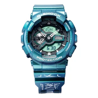 Casio G-Shock Analog-Digital Green GA-110KAL22-3PFS