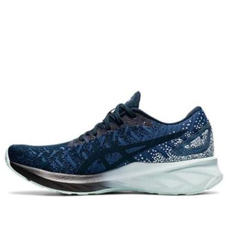 Asics (WMNS) ASICS DynaBlast French Blue 1012A701-400