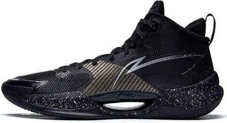 Li-Ning Superlight Black ABAS027-11