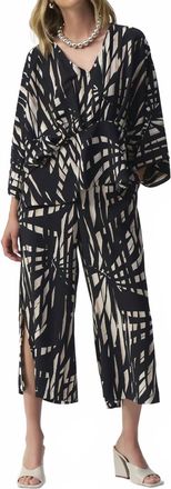 Joseph Ribkoff Tropical Print Culotte Pant In Black/multi