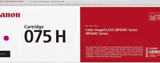 OEM Cartucho De T&oacute;ner Canon Crg 075h M (6367c002), Magenta