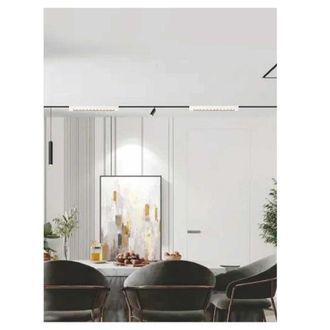 Trade Shop Trade Shop Traesio - Trade Shop - Faretto Orientabile Binario 26 W 12led Bianco Nero Luce 3000k 6500k 4000k Pst-47 - Blanco