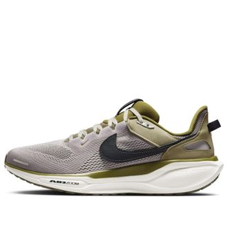 Nike Air Zoom Pegasus 41 Faded Spruce HQ6025-001