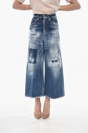 Dsquared2 Stretch Denim Jeans PAGE Wide Leg 32cm Dsquared2