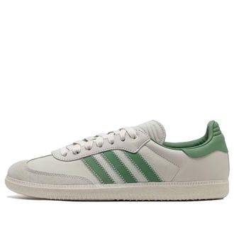 adidas x Humanrace Samba Preloved Green ID9064