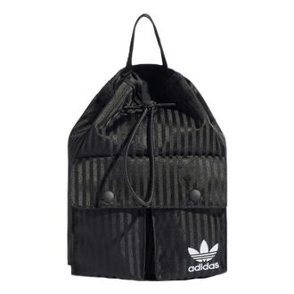 adidas (WMNS) adidas Backpack Black HD7022