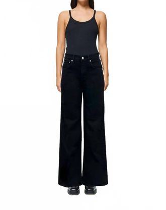 &Eacute;tica Romi French Wide Leg Pants In Onyx