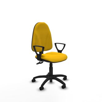 Piqueras y Crespo Piqueras Y Crespo Algarra Cpdm Silla De Oficina Amarilla