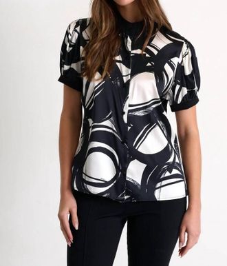 Shan Luna Blouse In Black/white