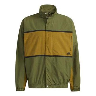adidas M Wrd Wov Jkt Sports Loose Woven Stand Collar Jacket Green GL8675