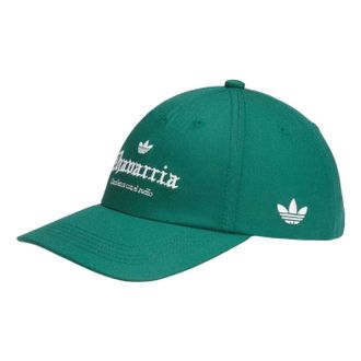 adidas x Chavarria Logo Hat Collegiate Green KW7336