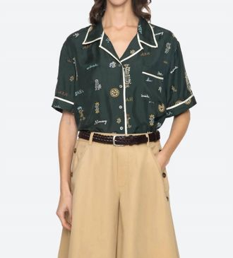 Sea New York Womens Juliet Top In Navy