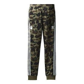 adidas x A Bathing Ape Track Pants Camouflage DP0187