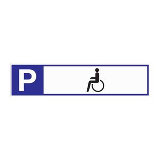 OEM Fp - Se&ntilde;alizaci&oacute;n De Aparcamiento Para Minusv&aacute;lidos L460xw110mm Aluminio Blanco / Azul / Negro