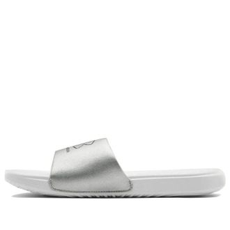 Under Armour Ansa Le Slipper White 3024199-100