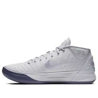Nike Kobe A.D. Mid EP Pure Platinum 922484-004